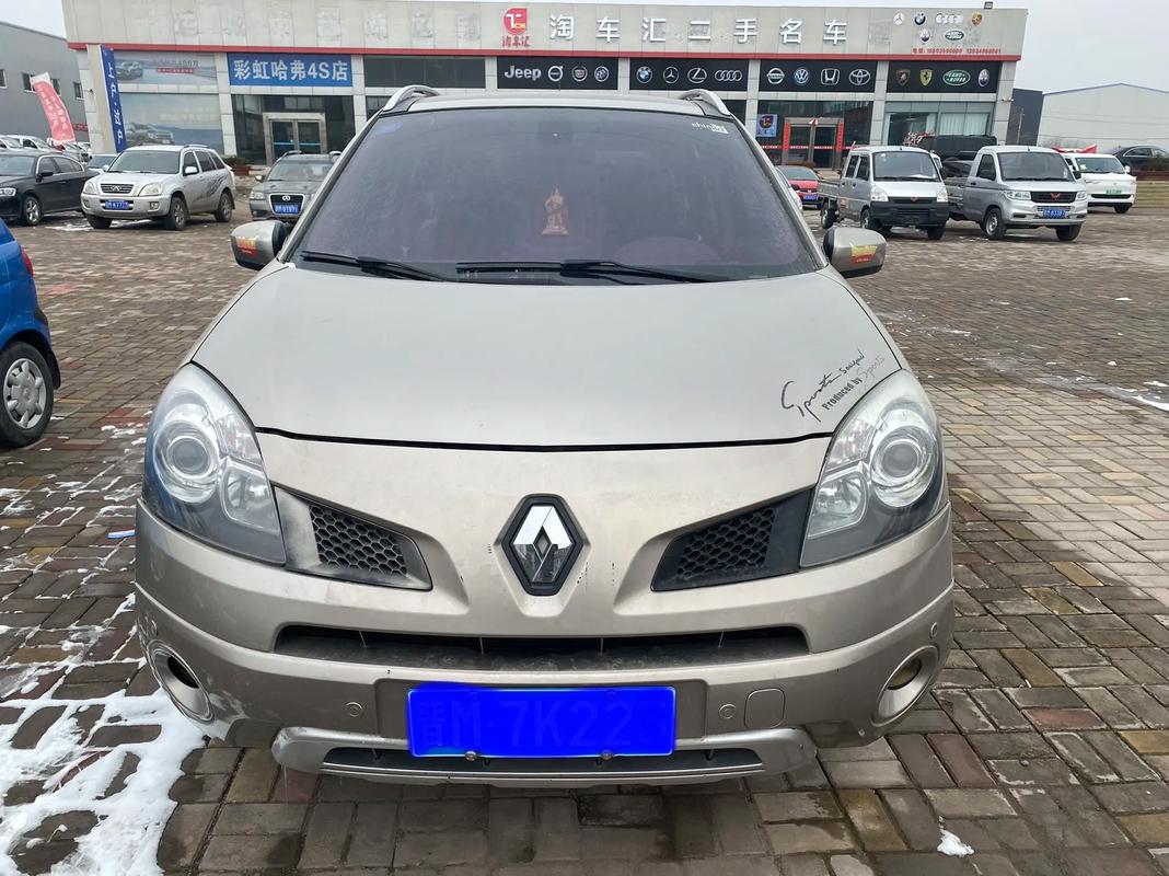 佛山禅城区万盛耀企业管理咨询日产汽车与雷诺的合作，哈弗的低能耗柴油动力技术